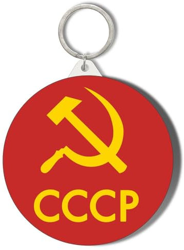 CCCP Hammer and Sickle Short Chain Keyring Bottle Opener