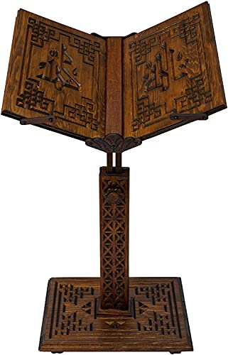 Tubibu Höhenverstellbarer Gebetskuran-Halter, Ramadan-Geschenk, Rihal Rehal, geschnitztes Geschenk aus Holz