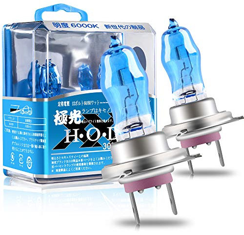 Sidaqi 2 piezas H7 100W bombillas halógenas de faros xenón blanco 6000K 12V Auto luces antiniebla del coche DRL