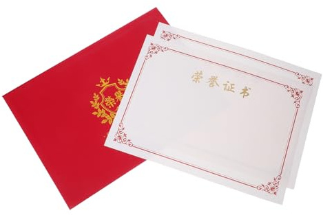 Cabilock Carpeta para Certificados de Premio Roja Tamaño 6K Funda Protectora para Diplomas Académicos y Empresariales Portadocumentos Resistente para Entrega de Premios y Concursos
