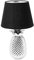 Navaris Tischlampe im Ananas Design - 40cm hoch - Deko Keramik Lampe für Nachttisch oder Beistelltisch - Dekolampe mit E27 Gewinde in Silber-Schwarz