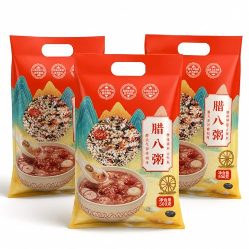 Mélange De Bouillie Céréales Mélangées 500 G - Ingrédients Laba Congee Avec Dattes Rouges, Sans Additifs, Nutritifs For Un Usage Domestique Et Commercial(500g*3)