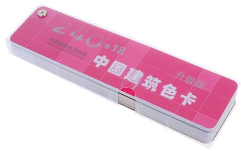 DIYEAH Set Campioni Di Vernice 258 Colori Standard Nazionali, Schede Campione Colore Per Abbinamento Vernici Per Pareti Interne Ed Esterne, Resistenza Allo Sbiadimento e Trasportabili