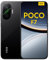 POCO F7 Smartphone, 12+256GB, Black, Flagship Snapdragon® 8s Gen 4, 6500mAh battery, 50MP Sony camera with OIS, 6.83 1.5K 120Hz AMOLED display (No power adapter included)