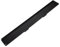 Mephisto ProLine Schubladentrenner Werkzeug 60 mm für Werkzeugwagen 'Full Black'