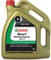 Castrol REACT PERFORMANCE DOT 4, 5 Liter