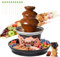 Huanyu Huanyu 3-Tier Mini Schokoladenbrunnen Maschine 10 Bambus-Spieße abnehmbare Tablett 450g Schokolade Fondue-Brunnen für Party Geburtstag Hochzeit Schokolade Nacho Käse BBQ-Sauce Liköre (Schwarz)