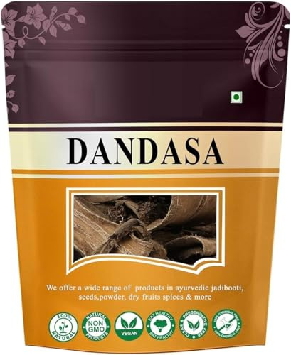 50 grm (1.76ounce) Dandasa - Datoon - Juglans - Walnut Tree Peel, 1Pack