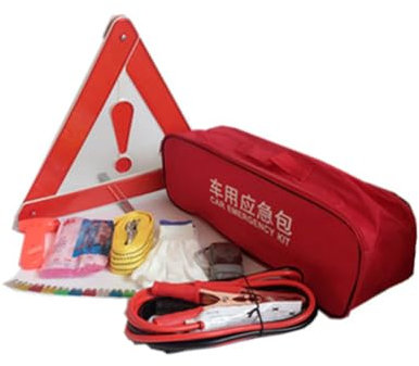 Uonlytech 9 Pezzi Kit Di Forniture Per Uso Auto Assistenza Stradale Kit Assistenza Auto Kit D'emergenza