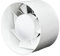 H&C VENT Ø 125mm Rohrventilator/Bad Ventilator │ Leise Badlüfter IPX4 16W 150m³/h 36dB │ Abluftventilator Für Badezimmer Küche Garage Gewächshaus Growzelt WC Fan Lüfter Absaugung Fenster Wand Decke