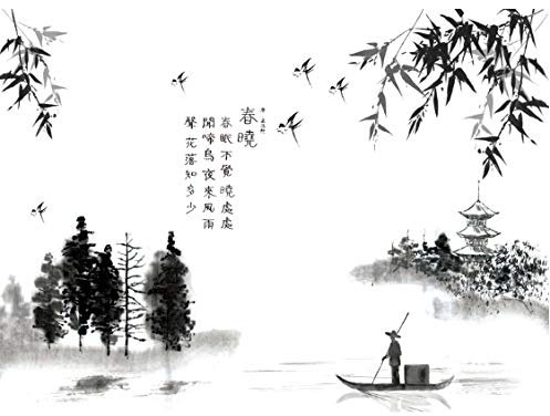 Pegatinas de pared de pintura de color negro Calcomanías de pared de diseño interior para decoración de sala de estar Pegatina de muebles 116 * 78 cm