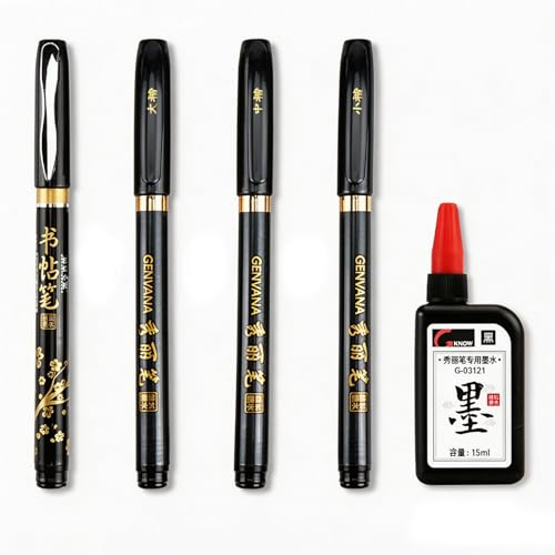 Daozhogo Kalligraphie Stifte Set, Chinesische und Japanische Stifte Pinsel Tinten zum Feder Schreibens Zeichnungs Fertigkeit (5 Stück)