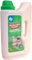 1kg Dishwasher Powder | Deep Cleaning for Sparkling Dishes, Removes Tough Grease & Stains | Long-Lasting & Effective Dishwashing Detergent for All Machines