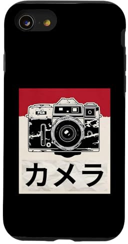 Appareil photo reflex analogique japonais vintage Coque pour iPhone SE (2020) / 7 / 8