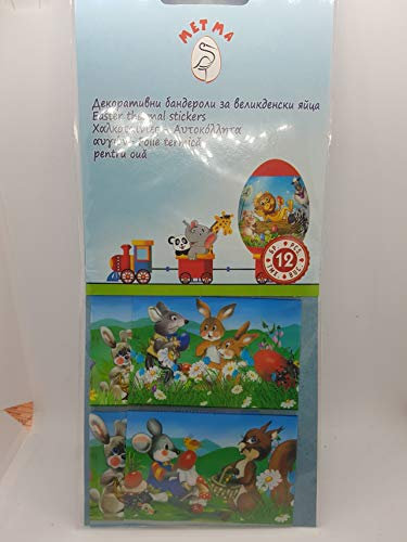Metma 12 adesivi termici a forma di uovo di Pasqua termorestringenti per decorare uova di Pasqua colorate – involucri decorativi