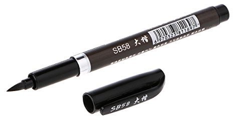 Yanhonin Stylo Pinceau de Calligraphie Feutre Pinceau chinoise Japonaise avec Pointe Souple et Précise Brosse d'encre pour Écriture Dessin Manga Artisanat (8)