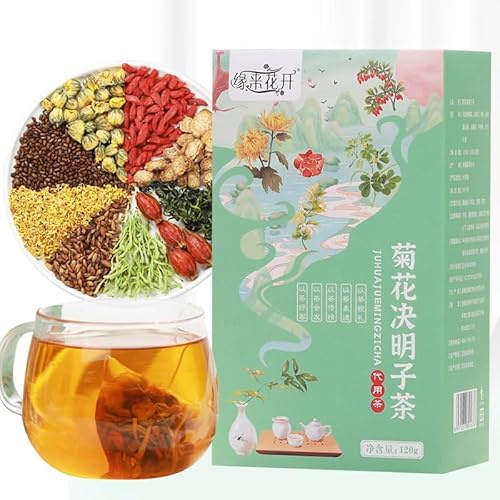 Chrysanthemum Cassia Seeds Tea Bags Combination Floral Tea Health Tea, Eyes Brighten Liver Cleanse Tea-120g*2/8.45oz