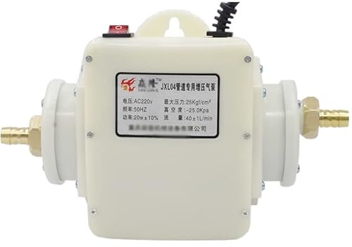 15/20W Thick Copper Mouth Natural Gas Booster Pump Methane Pressurizer Pressure Adjustable Water Heater Gas Booster Pump,DIY Tools(20W Adjustable)