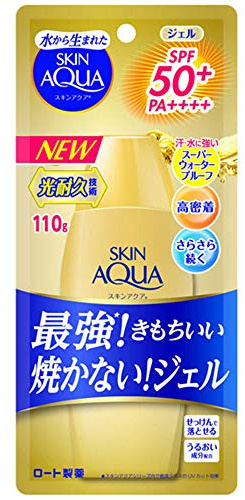 Skin Aqua Rohto Newer Model Super Moisture Gel 110g - Gold - SPF50+/PA++++ (Green Tea Set)