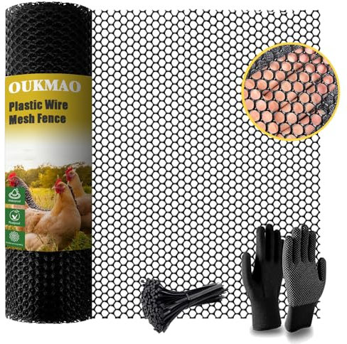 Chicken Wire Mesh Roll 3m Poultry Breeding Netting Plastic Mesh Fencing Garden Balcony Fence Mesh for Poultry, Dogs, Rabbit, Animal Barrier, Floral,Snake Barrier & Gardening (Black, 40cm x 3m)