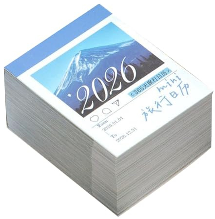 Agenda quotidien 2026 – Mini bloc de papier détachable 365, calendrier de bureau compact et robuste, organiseur de papeterie esthétique, accessoire de rappel annuel créatif, bloc de planification