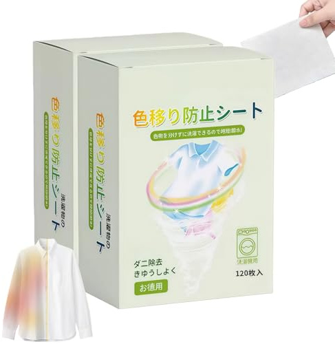 240 PCS Laundry Sheets Detergent,Fragrance-Free Washing Sheets Laundry Products with Colour Guard Protection,Prevent Clothes from Bleeding in Mixed Washes,Easy Use Washing Sheets for Machine