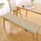3CM Dicke Sitzauflage Sitzkissen Bank, Bankauflage Bankkissen, Waschbare Stuhlkissen Bankpolster, Gartenbank Auflage Outdoor, Sitzkissen Groß für Stuhl Boden Bürostuhl,Beige, 180x35x3cm