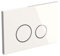 MYLAVABO Drückerplatte WC Betätigungsplatte passend für Geberit Sigma Vorwandelement für Geberit Spülkasten Sigma UP300, UP320, UP700, UP720 (Weiss-Rund, Kunststoff)