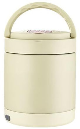 Electric Lunchbox Food Warmer, Quick Heating Lunchbox, 60oz, Portable Food Warmer for travelling, office and on-the-go - Ideal for self-heating bento box for men, women and adults(1500ml/50oz)