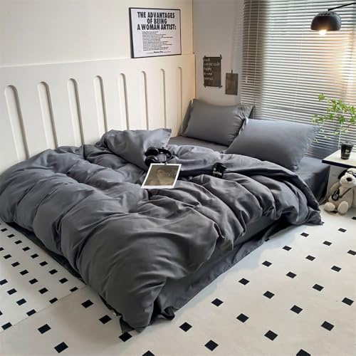 Highdi Juego de Ropa de Cama, 4 Piezas de Microfibra Suave, Funda Nórdica Incluido 1 Funda de Edredón, 1 Ropa de Cama y 1/2 Fundas Almohada (Cama 120cm 150x200cm,Gris Oscuro)