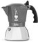 Bialetti Brikka Induktionskaffeemaschine, 4 Tassen (170 ml), Espresso wie an der Bar, für alle Herdarten geeignet, edles Design, Silber