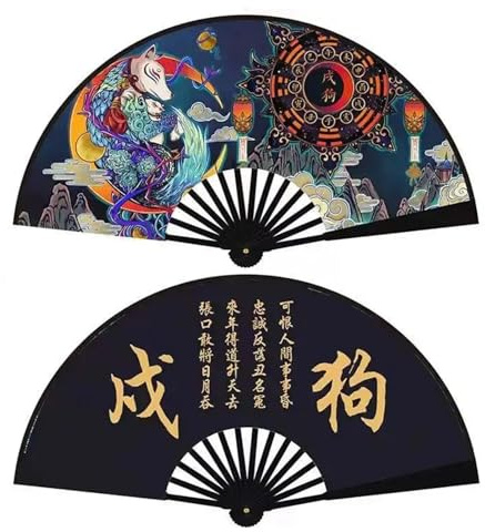 JBJYGSG Fällbara scenfjädrar med handtag av plast och tyg hantverk Yin Yang Tai Chi för sommar, bröllop och fest (färg: 11)