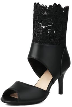Women's Lace Peep Toe Ankle Boot Heels with Side Zip | Peep-toe ankle boot heels with floral lace cuff, side zip and 7.5 cm heel for parties, weddings and evening outfits