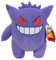Pokémon PKW4465-30cm Plüsch - Gengar, offizielles Plüsch