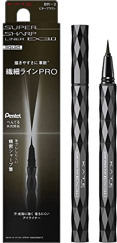 Kanebo Kate New Super Sharp Liner EX Liquid Eyeliner - BR-2 (Green Tea Set)