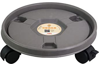 with Wheels, 23CM Heavy Duty Plant Pot Trolley with Brake Wheels, Plant Pallet Caster with Wheels, Plant Pot Stand, Plant Roller Base Flower Pot Mover for Indoor Outdoor Home Garden