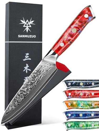 SANMUZUO 5 Inch Kitchen Utility Knife - Xuan Series Kitchen Knives - VG10 Damascus Steel with Resin Handle (Sunset Red)