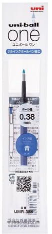 Mitsubishi Pencil Uni-Ball One Refill, 0.38mm, Blue, UMR-38S