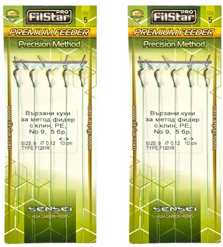 PRO FILSTAR Angelhaken Set mit Vorfach für Method Feeder 10 Stück, Größe 9, Flechtschnur 10cm, Dia 0,12mm - Angeln Karpfen Zubehör - Hook with a Needle - Boilies Haken Set - Sport Set - Fishing Rig