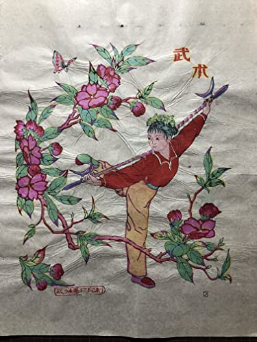 Folk xilografia Capodanno immagini 100% fiori finestra 5