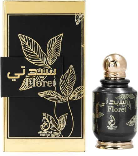 Arabiyat Prestige Sayedaty Floret EDP Eau de Parfum Pour Femme, 100 ml Fabriqué aux Émirats Arabes Unis