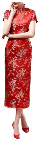 Robe Chinoise Qipao Femme Longue Manche Courte Motif Dragon et Phénix Traditionnelle Robe Asiatique Cheongsam pour Soirée Cérémonie#128f