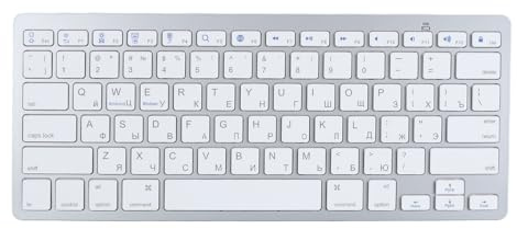 Yosoo Health Gear Ultratunt Trådlöst Bluetooth-tangentbord, Säkert med Tvåspråkigt AZERTY-tangentbord, Lätt, Tyst, Kompatibelt med Flera Enheter för PC, Bärbar Dator och surfplatt (Ryska)