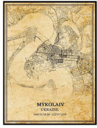 TANOKCRS Mykolaiv Ukraina väggkonst vintage tryck affisch karta konstverk resa souvenir gåva heminredning 24 x 28 cm oinramad