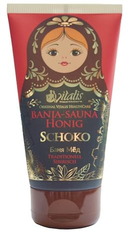 HAF® Vitalis Banja Sauna Miel Chocolat Tube de 150 g Accessoire sauna Crème apaisante et relaxante 100 % naturelle sans additifs ni conservateurs Qualité : fabriqué en Europe