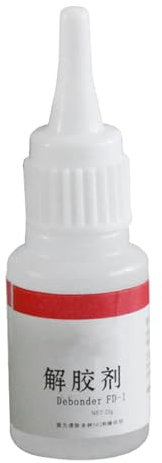 Remover De Pegatinas: Fórmula De Removedor Adhesivo Efectivo Líquido | Remoover De Cosas Pegajosas De Acción Rápida Con Ingredientes Seguros | Remoover De Pegamento De Uñas Ideal Para Superficies, Eti