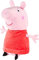 Peppa Pig XXL Plüschfigur Peppa Wutz 50cm sitzend