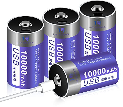 Pilas Tipo D Recargables USB - 4 Pilas Recargables de Litio de 1,5 V de Salida Constante de 10.000 mAh Carga rápida 1200 ciclos con Cable de Carga Tipo C para Remoto, Juguete, Equipo Médico