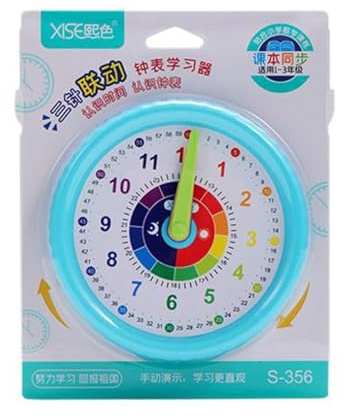 Oxtxuzdm Reloj de aprendizaje para niños que dicen la hora, escritorio educativo con mano móvil para niños a partir de 3 años