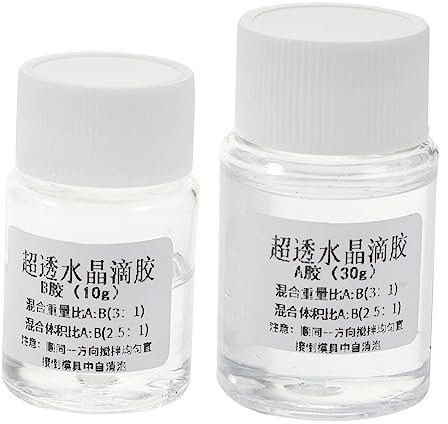 HEALEEP 2juegos Pegamento Epoxi De Dos Componentes Cristales Resina Epoxi Transparente Pegamento Ab Para Manualidades y Proyectos Diy